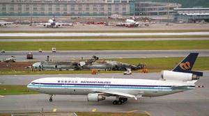 mandarin-airlines