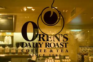 081506l_OrensDailyRoast